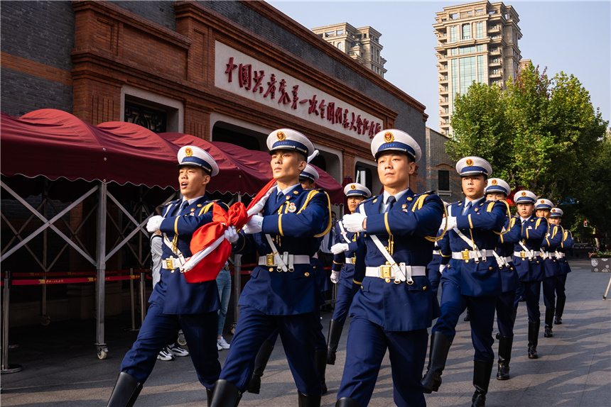 中共一大紀念館舉行升旗儀式。中共一大紀念館供圖