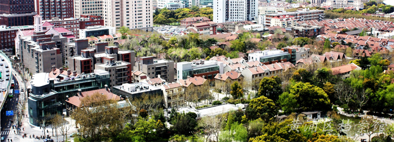 思南公館鳥瞰 羅澤國 攝